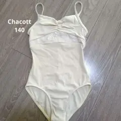 専用ですChacott レオタード 140