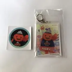 くじプラ　Bリーグマスコット　ベルティ