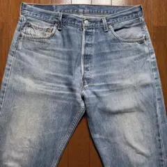 Item thumbnail for item 8abfa603-8894-47cd-89e5-3fc84de20c7e