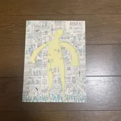 04 Limited Sazabys/MOMENT〈2枚組〉
