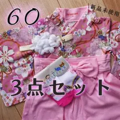 Item thumbnail for item 01d2e39e-df8d-4c37-bd2c-e3390e9cf00b