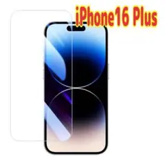 iPhone16 Plus 強化ガラスフィルム 9H 保護フィルム 超薄型 透明
