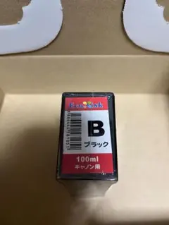 Item thumbnail for item ecab120b-ce14-46db-b6d9-3ca2b47f92ca