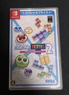 ぷよぷよテトリス2 NintendoSwitch　新品