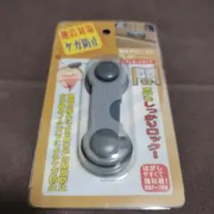 Item thumbnail for item ff039a2b-abbb-4a45-b6a6-82a59a5a0f58