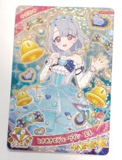 ひみつのアイプリ リング3弾 ときめきビジューツイン える