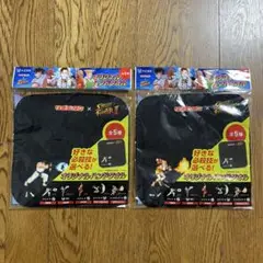 ストリートファイターII ハンドタオルセット