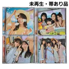 乃木坂46 CD Same numbers 4形態