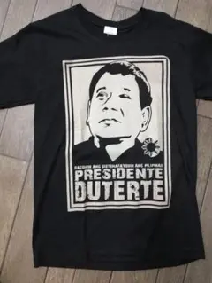 世界の極悪人Tシャツ フィリピンの狂犬 ドゥテルテ大統領 サイズL・XL