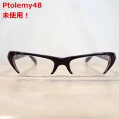 Item thumbnail for item 4cd4a05c-5060-49cd-9c8e-78ac803ea9f6