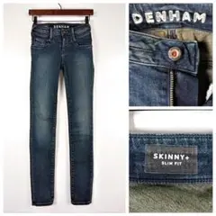 4055C デンハム DENHAM サイズ23 ストレッチ SKINNY+
