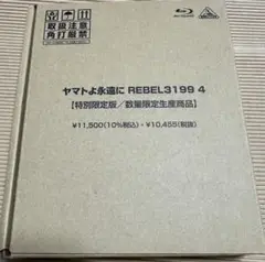 Item thumbnail for item 82c89ace-897d-4a48-8a8d-28f9a06956b4