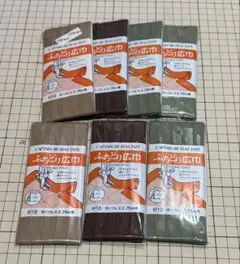 CAPTAIN 88 バイアステープ 3色　7袋セット