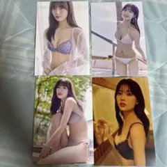 Item thumbnail for item 4f9b54c7-4ff4-4b93-8513-5624b01f581a