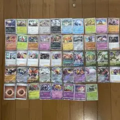 ポケモンカードゲーム キラキラカード 48枚セット ポケカ