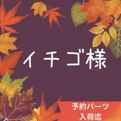 Item thumbnail for item 150e3cbb-490b-44c3-a2b3-1d0678d7d576