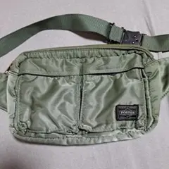 Item thumbnail for item 92146414-d901-4700-8cf0-93c242dec1b5