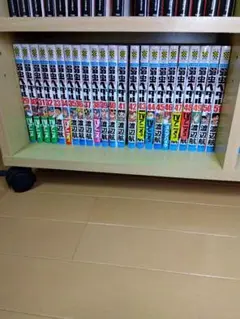 弱虫ペダル