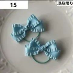 Item thumbnail for item 6484b8dc-82b8-444a-92d8-35d8c96d49b1