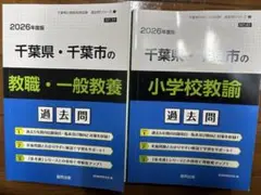 Item thumbnail for item 763149e8-f51b-47e9-b82d-e78b3789e3d3