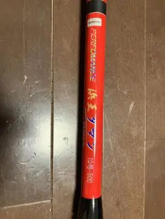 浜王タマン10000｜＠ベリーネット 日本最大新品中古釣具WEBショップ
