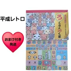 Item thumbnail for item 2aaefb0b-82cb-4ba7-9fb5-1a6760e0b589