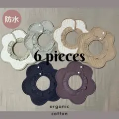 Item thumbnail for item 897266c3-d00d-4db3-a369-ffa581b8ea5c