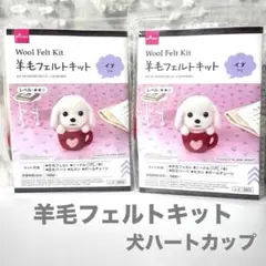 Item thumbnail for item ed8d8c55-555c-4a87-a16f-83da8fa08d8a