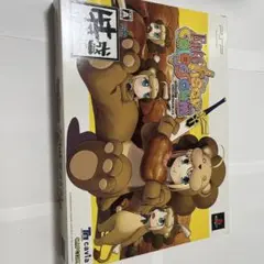 フェイト/タイガーころしあむ 特盛限定版