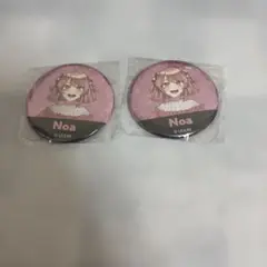 のあさん缶バッジセット