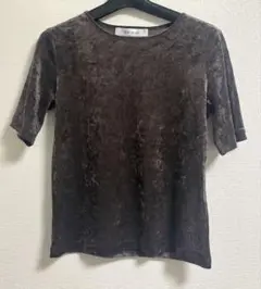 【新品未使用】 しまむら ベロアTシャツ ブラウン　あさぎーにょ