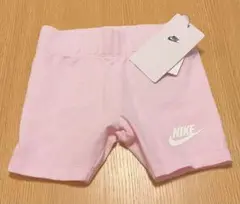 NIKE ピンク 2T パンツ　90〜95程度
