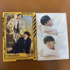 よしもとコレカ　カベポスター