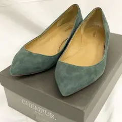 チェンバー　CHEMBUR フラットシューズ　ダークグリーン 37サイズ