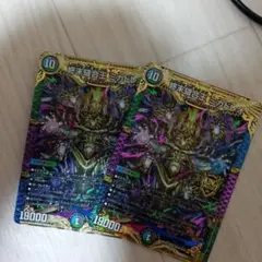 デュエルマスターズ　ミカドレオ