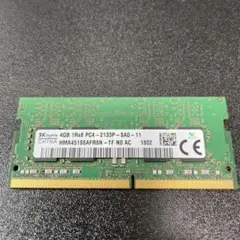 PC4-2133 4GB SKhynix