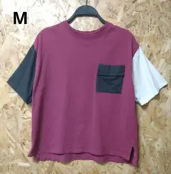 綿100%　Tシャツ　Mサイズ