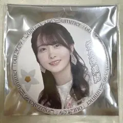 乃木坂46 真夏の全国ツアー　矢久保美緒　缶バッジ