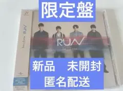 RUN UNIVERSAL MUSIC STORE 限定盤