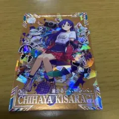 如月千早　自分らしく、誇らしく。　SSR ツアマス