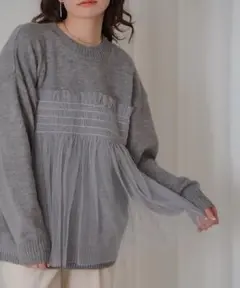 boujeloud チュールドッキングニットプルオーバー