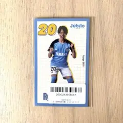 ジュビロ磐田　佐藤凌我