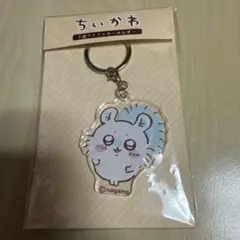 ちいかわ　モモンガ　キーホルダー