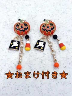 Item thumbnail for item 00617430-4fc2-4236-aa88-0034b8245a0a