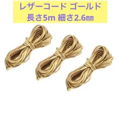 Item thumbnail for item f4efd28d-80a5-48d0-9065-5a9cc1e910ce