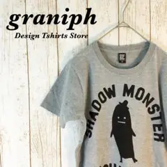 【1440】Design Tshirts graniph グラニフ　Tシャツ