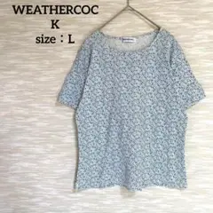 ウェザーコック WEATHERCOCK Tシャツ【L】小花柄 ロゴ刺繍 0948