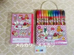 にゃんにゃんにゃんこ おえかきペンセット　他