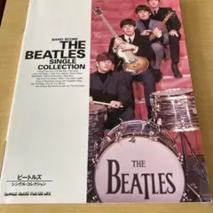 Item thumbnail for item df6f9bae-1488-4641-a66a-a85243a8c9f5