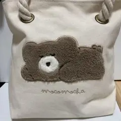 ほっこりモコモカ　マリントートバッグ